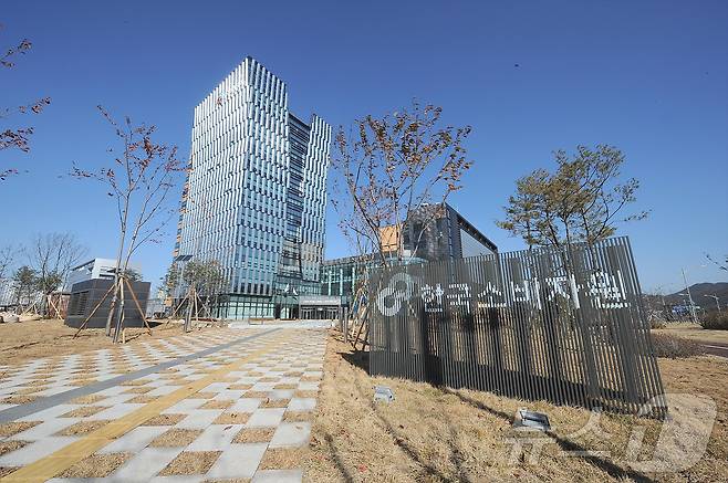충북 음성군 한국소비자원 전경(소비자원 제공)/뉴스1 ⓒ News1 이철 기자