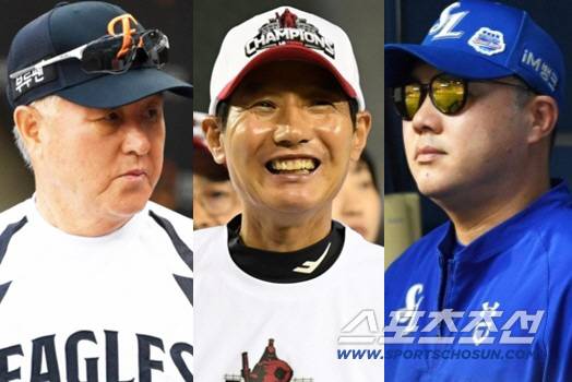 한화 김경문 감독, LG 염경엽 감독, 삼성 박진만 감독. 스포츠조선DB