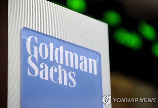 (출처=연합뉴스)