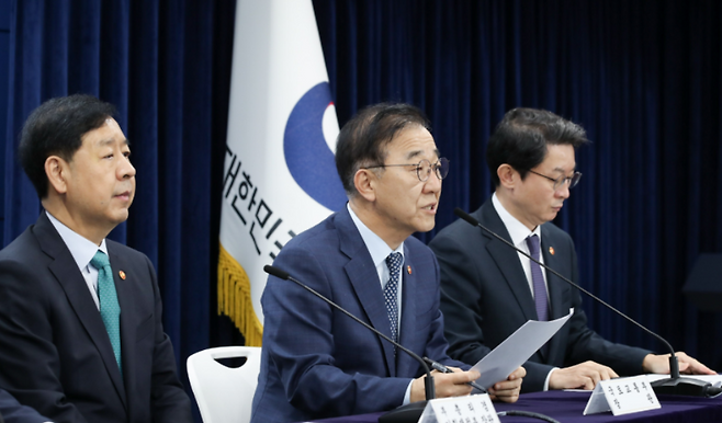 김윤덕 국토교통부 장관이 15일 서울 종로구 정부서울청사에서 주택시장 안정화 대책을 발표하고 있다. (국토교통부 블로그)