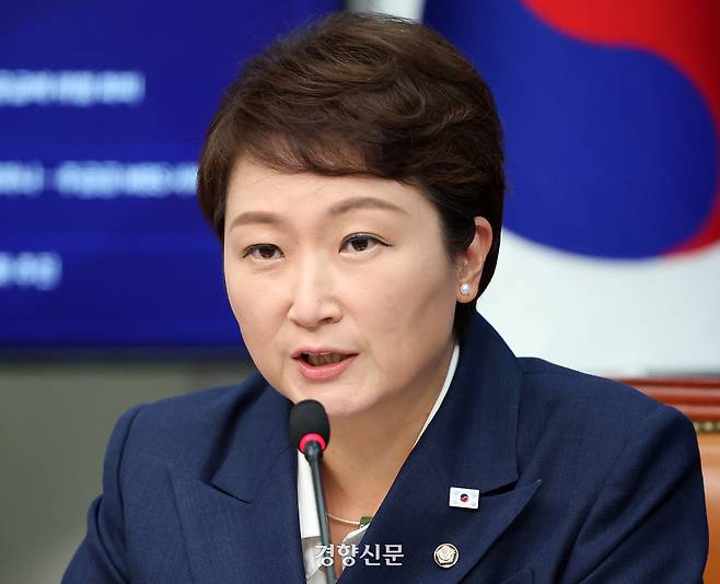 이언주 더불어민주당 최고위원이 지난 6월 당 최고위원회의에서 발언하고 있다. 박민규 선임기자