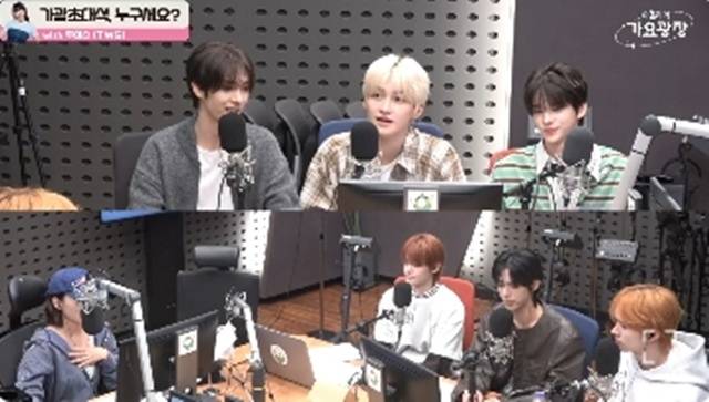 왼쪽 위부터 영재, 지훈, 신유, 한진, 도훈, 경민 (KBS cool FM ‘이은지의 가요광장’ 캡처)