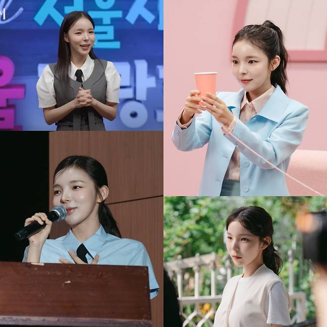 사진=프레인TPC, '세상을 바꾸는 시간, 15분' 캡처