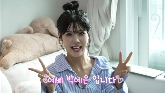 티캐스트 E채널 ‘띵동택배’