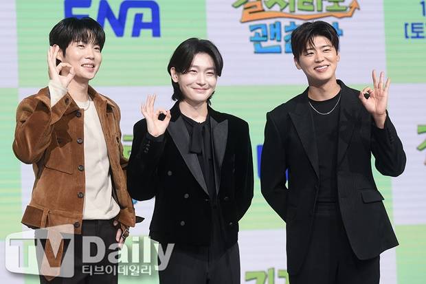 손태진 김용빈 박지현