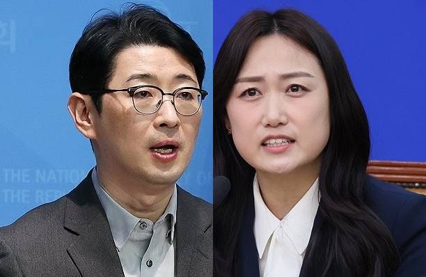 주진우, 백승아. 연합뉴스