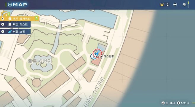 - 해당 위치에서 시작