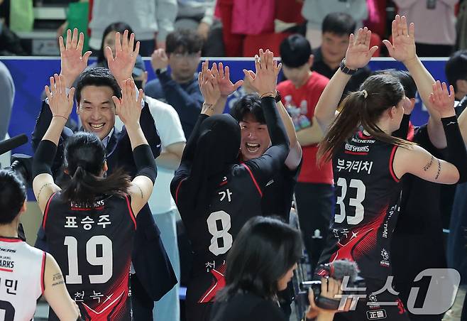 지난 시즌 챔프전 4차전을 승리한 정관장. 2025.4.6/뉴스1 ⓒ News1 박정호 기자