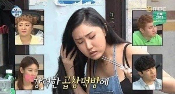 ⓒ 유튜브 채널 '뜬뜬'