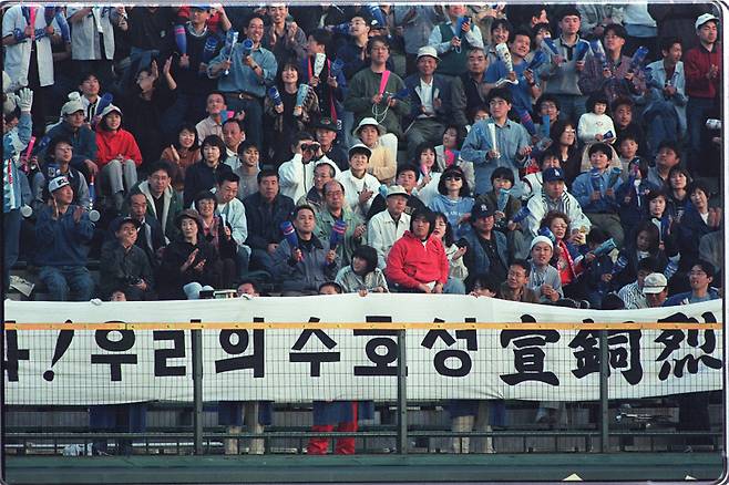 선동열은 “한국 선수가 일본 팬들에게 그렇게 사랑받을 줄은 몰랐다. 나에게 정말 특별한 경험이었다”고 회상했다. IS 포토