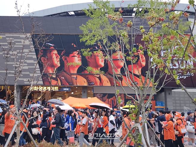 17일 플레이오프 1차전을 앞둔 대전 한화생명 볼파크. IS포토