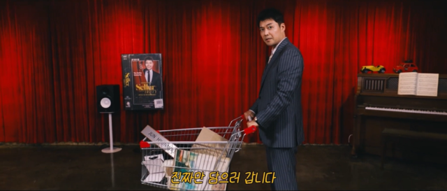 / 메리고라운드컴퍼니