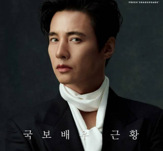 원빈./소셜미디어