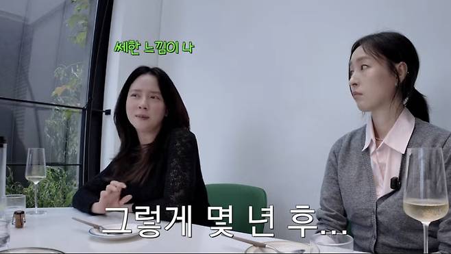 유튜브 지편한세상 화면 캡처