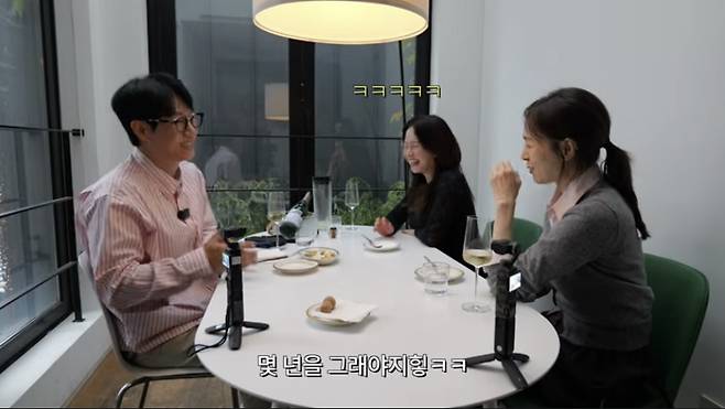 유튜브 지편한세상 화면 캡처