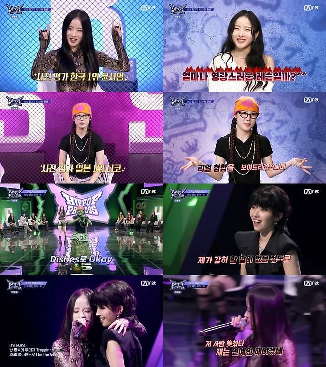 ‘언프리티 랩스타 : 힙팝 프린세스’. 사진 I Mnet ‘언프리티 랩스타 : 힙팝 프린세스’ 방송 캡처