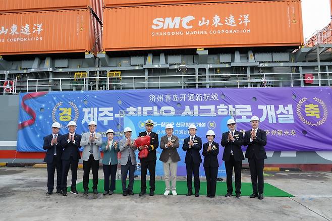 18일 제주항에 첫 해외 정기 컨테이너선이 입항했다. / 사진=제주도