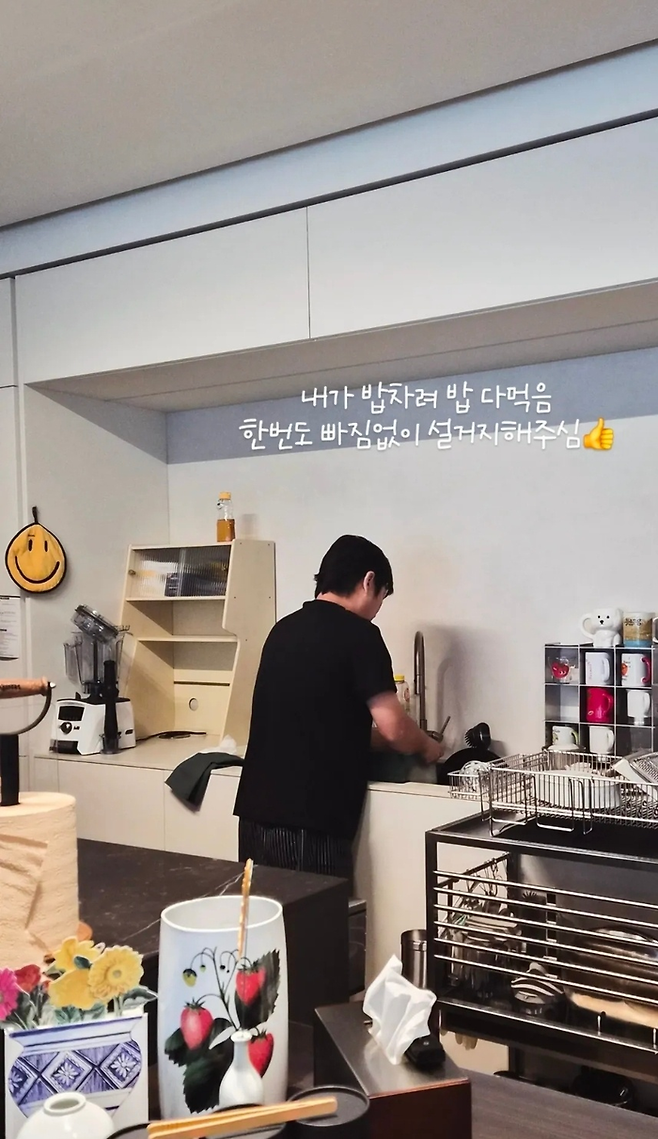 이수근. 사진 | 박지연