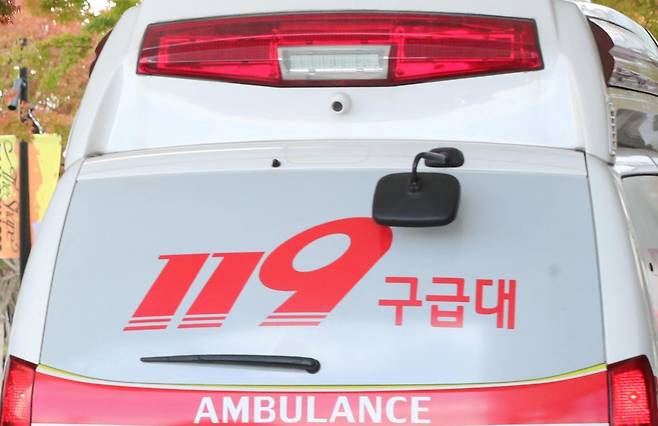 기사와 직접적 관련 없는 참고사진. 뉴스1