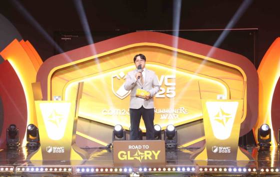 SWC2025 아시아퍼시픽 컵 본선