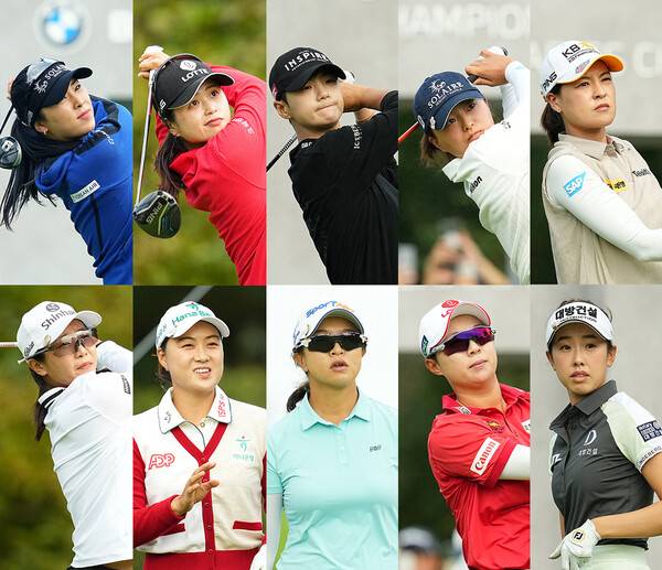 2025년 미국여자프로골프(LPGA) 투어 '가을 아시안 스윙' 두 번째 대회인 BMW 레이디스 챔피언십에 출전한 윤이나, 최혜진, 박성현, 고진영, 전인지, 임진희, 이민지, 김세영, 김효주, 노예림 프로. 사진제공=BMW 레이디스 챔피언십 대회 조직위원회 (사진을 무단으로 사용하지 마십시오.)