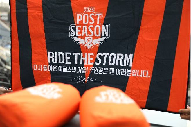 한화 이글스 제공