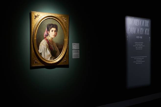 Installation view of “The 19th-Century Collection From Capodimonte Museum” at My Art Museum in Seoul (My Art Museum)