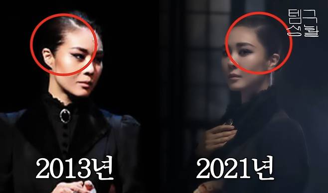 유튜브 채널 ‘눙주현’ 캡처