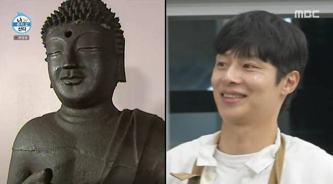 /사진=MBC '나 혼자 산다' 캡처