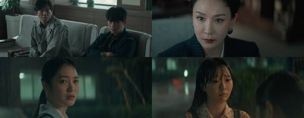 사진='백번의 추억' 방송 영상 캡처