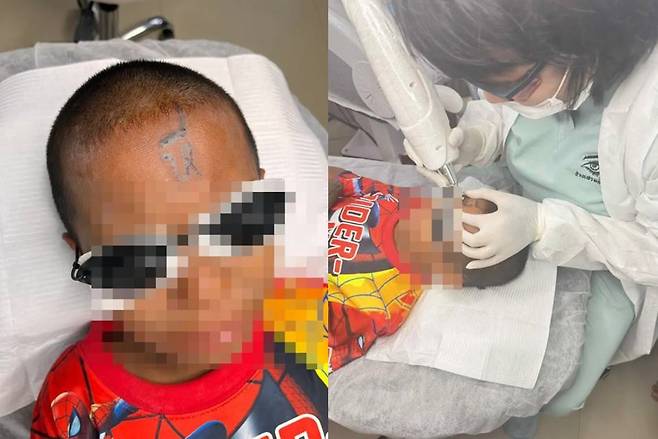 (뉴욕포스트 갈무리)