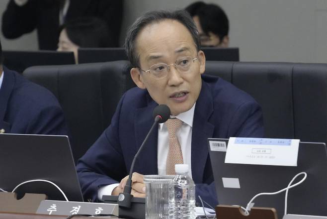 추경호 국민의힘 의원. 추경호의원실 제공