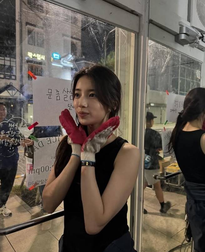 수지 소셜미디어