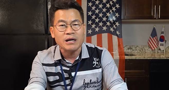 유튜브 ‘전한길뉴스’ 캡처