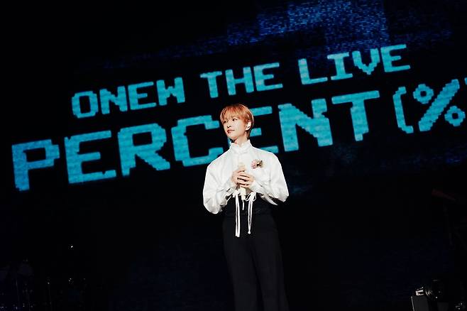 온유, 가오슝 뜨겁게 달궜다! 월드투어 'ONEW THE LIVE' 성료