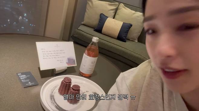 사진=손연재 유튜브