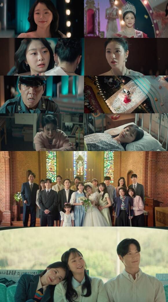 JTBC 토일드라마 '백번의 추억' 최종회가 시청률 8.1%로 막을 내렸다. /방송 화면 캡처