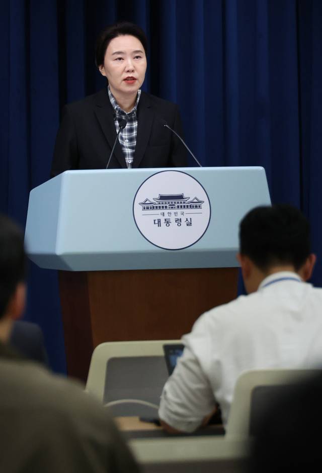 강유정 대변인이 20일 용산 대통령실 기자회견장에서 캄보디아 범정부TF 2차회의 관련 브리핑을 하고 있다. 연합뉴스