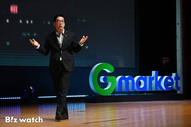 21일 서울 강남구 코엑스에서 열린 지마켓 미디어데이 행사에서 장승환 지마켓 대표가 사업 전략을 발표하고 있다./사진=이명근 기자 qwe123@