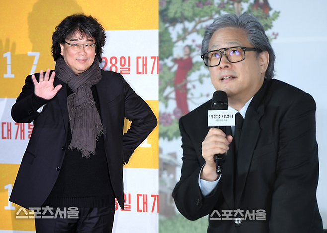 봉준호 감독, 박찬욱 감독(왼쪽부터). 사진| 스포츠서울 DB