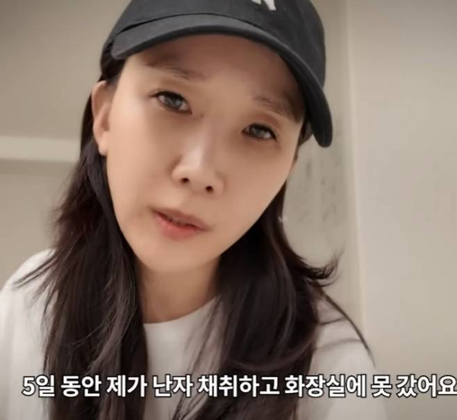 개그맨 박소영 개인 공식 유튜브 @주부됐쏘영 갈무리