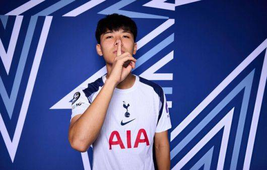 사진=토트넘 홋스퍼