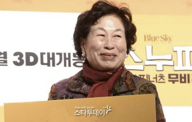 배우 전원주. 사진| 스타투데이 DB