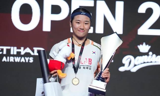 사진=EPA=연합뉴스 제공