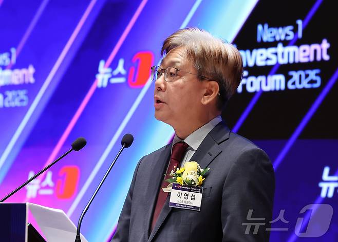 이영섭 뉴스1 대표이사가 22일 서울 여의도 한국거래소에서 열린 2025 뉴스1 투자포럼(NIF)에서 개회사를 하고 있다. 민영뉴스통신사 뉴스1 주최로 열린 이번포럼은 '진짜 성장, 코스피 5000의 길'을 주제로 자본시장 전문가들이 총출동해 정보를 나눈다. 2025.10.22/뉴스1 ⓒ News1 장수영 기자