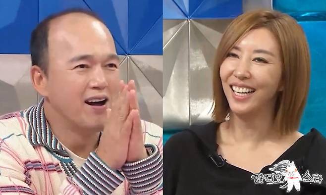 사진 제공=MBC