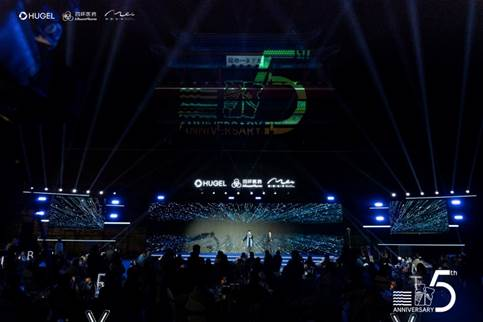 휴젤은 보툴리눔 톡신 제제 레티보의 중국 시장 진출 5주년을 맞이해 지난 21일 중국 베이징에서 기념행사를 진행했다. 휴젤 제공.