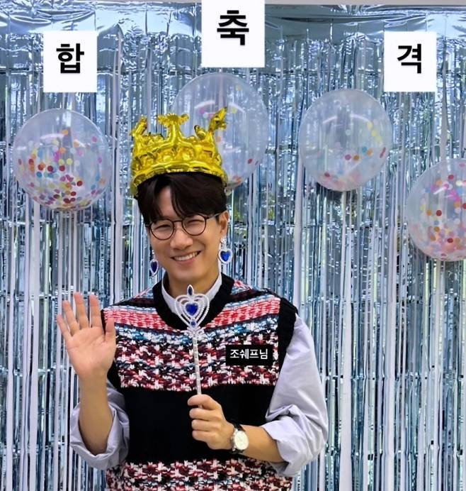 조우종 소셜 미디어