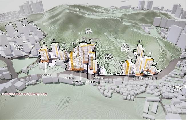 서울 관악구 난곡동 ‘모아타운’ 조감도 - 서울 관악구 신림동 697-20번지 일대 (난곡동) 모아타운 조감도 관악구 제공