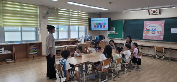 ▲ 맞춤형 프로그램 '노리샘 마음톡톡'